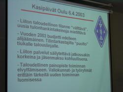 DSC00025.JPG